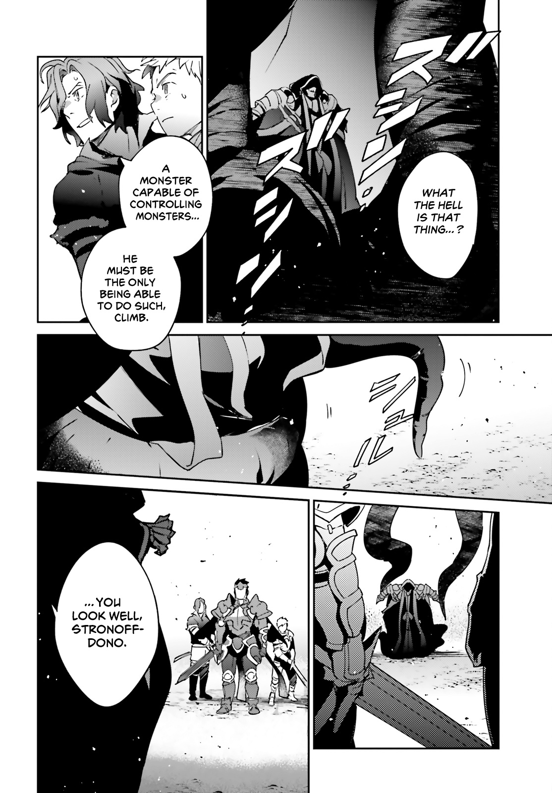Overlord Chapter 75