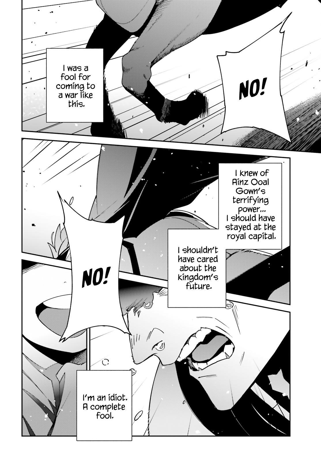 Overlord Chapter 75