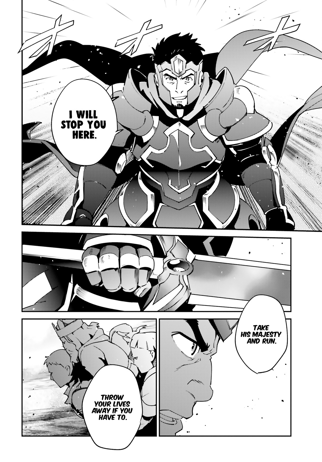 Overlord Chapter 75