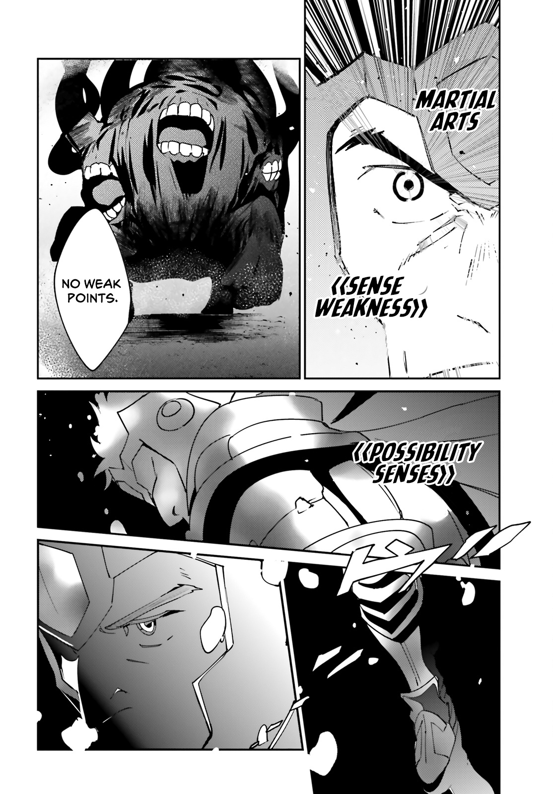 Overlord Chapter 75