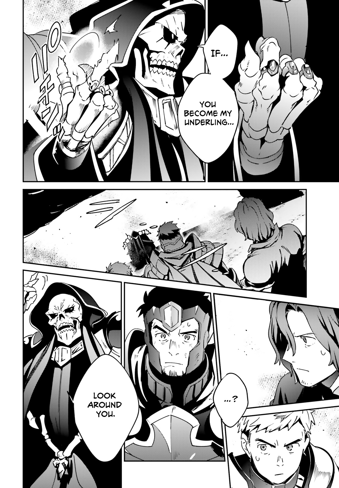 Overlord Chapter 75