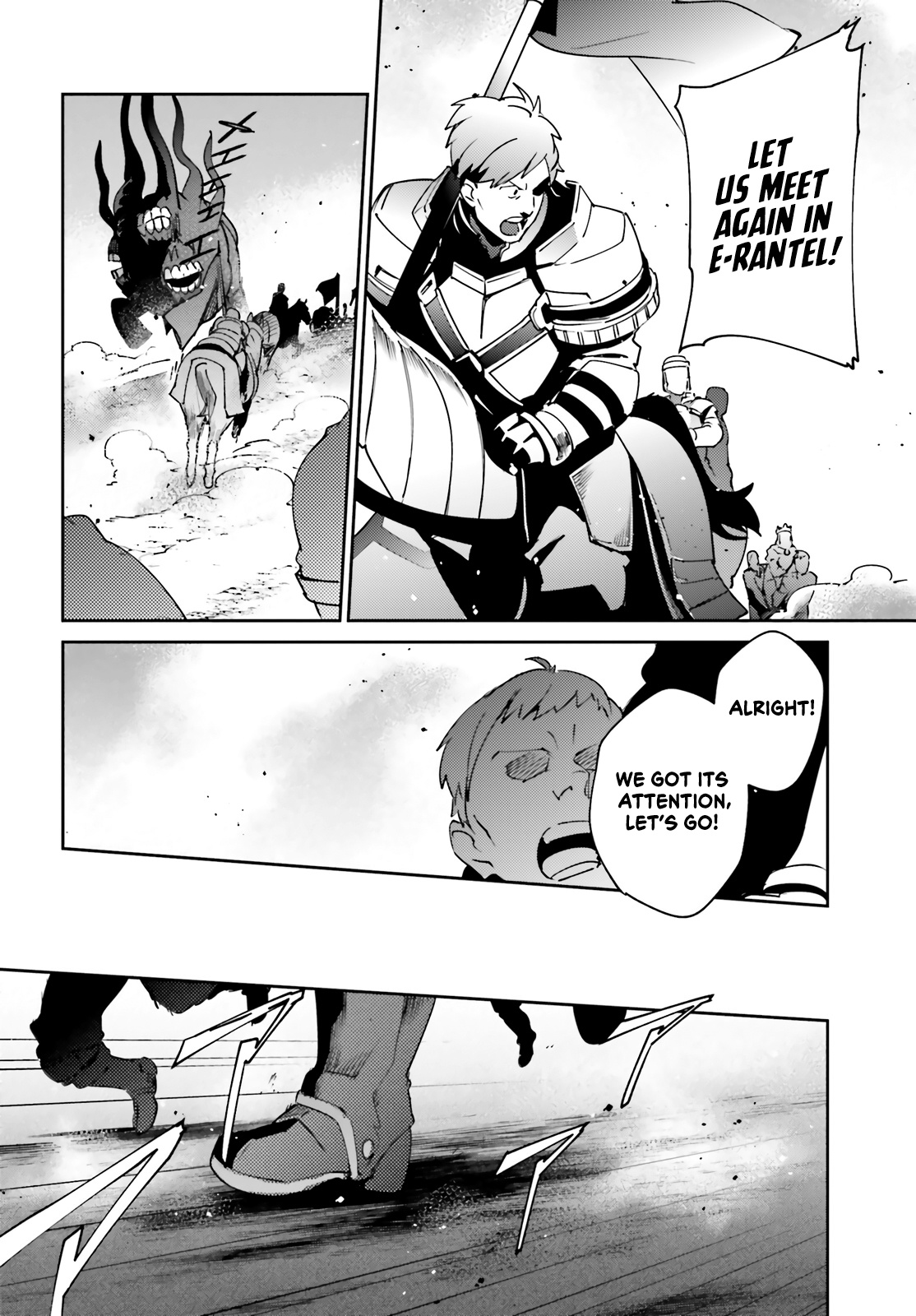 Overlord Chapter 75