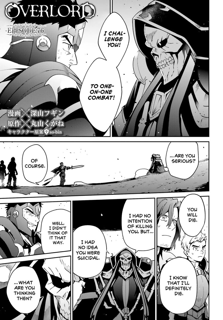 Overlord 76