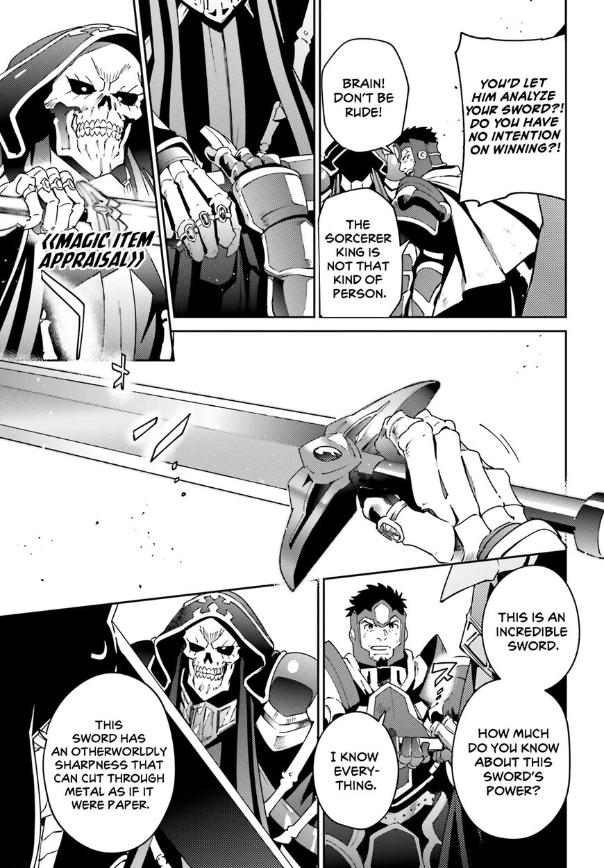Overlord 76