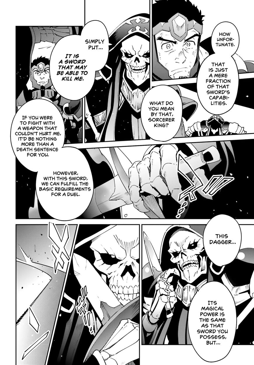 Overlord 76