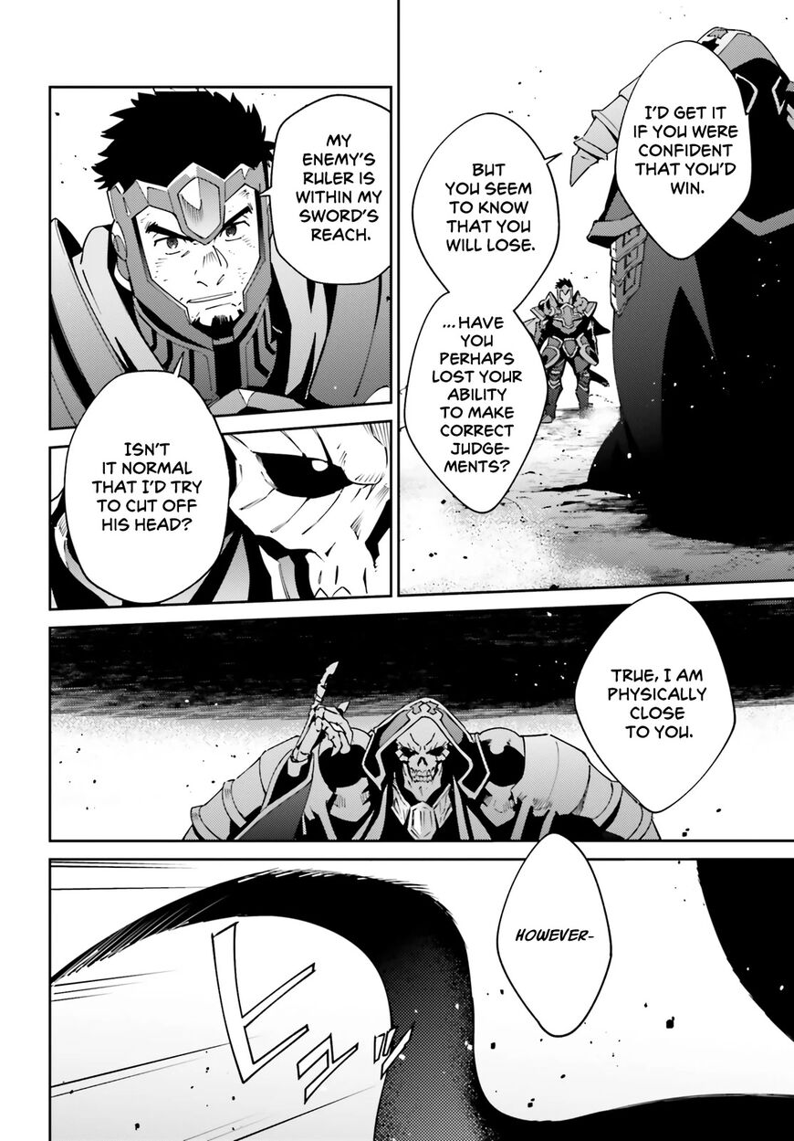 Overlord 76