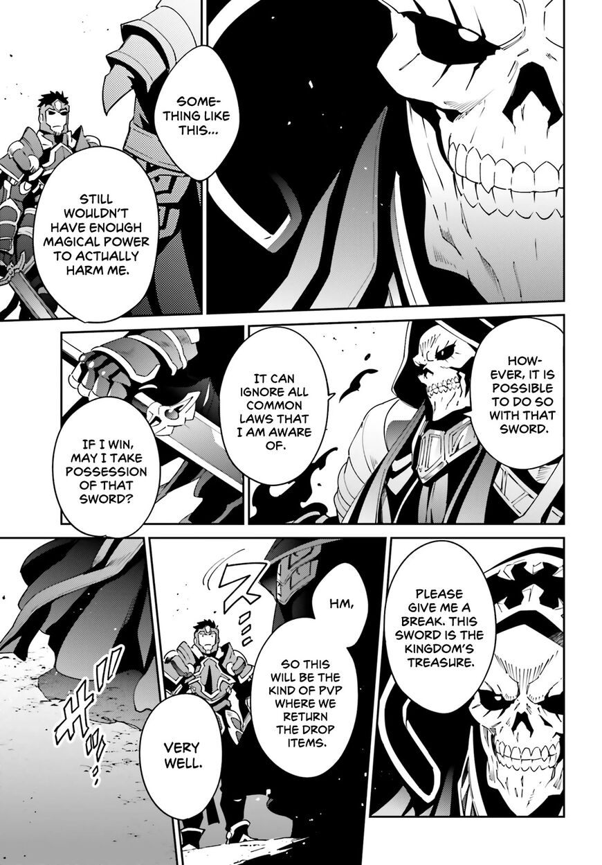Overlord 76