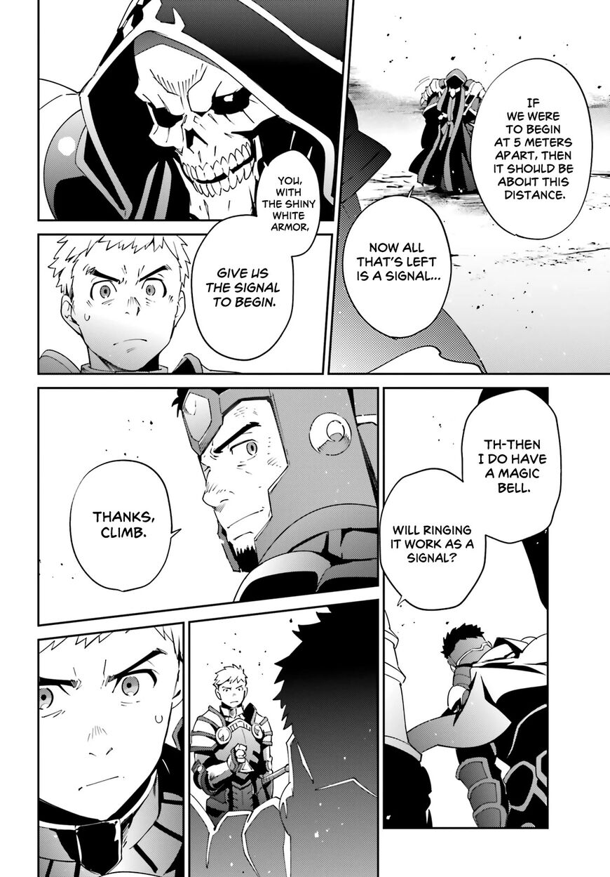 Overlord 76