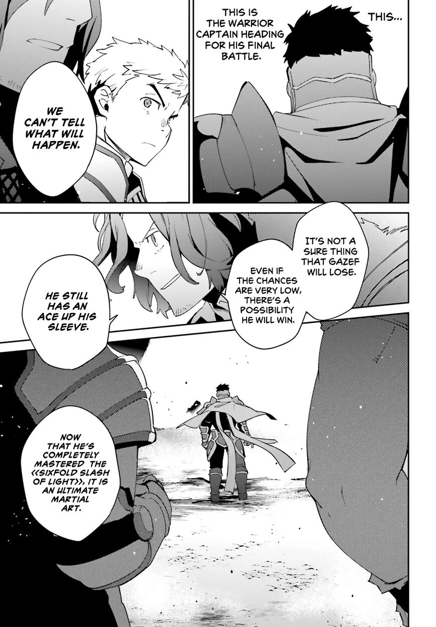 Overlord 76