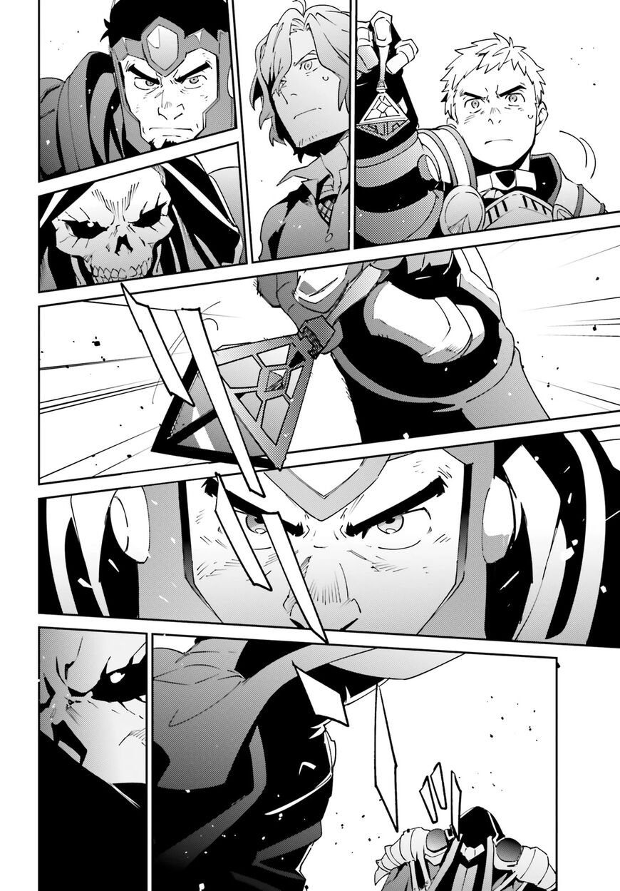 Overlord 76