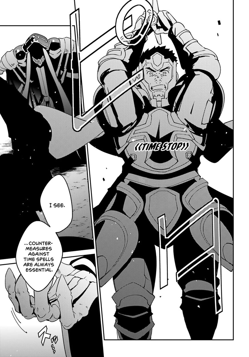 Overlord 76