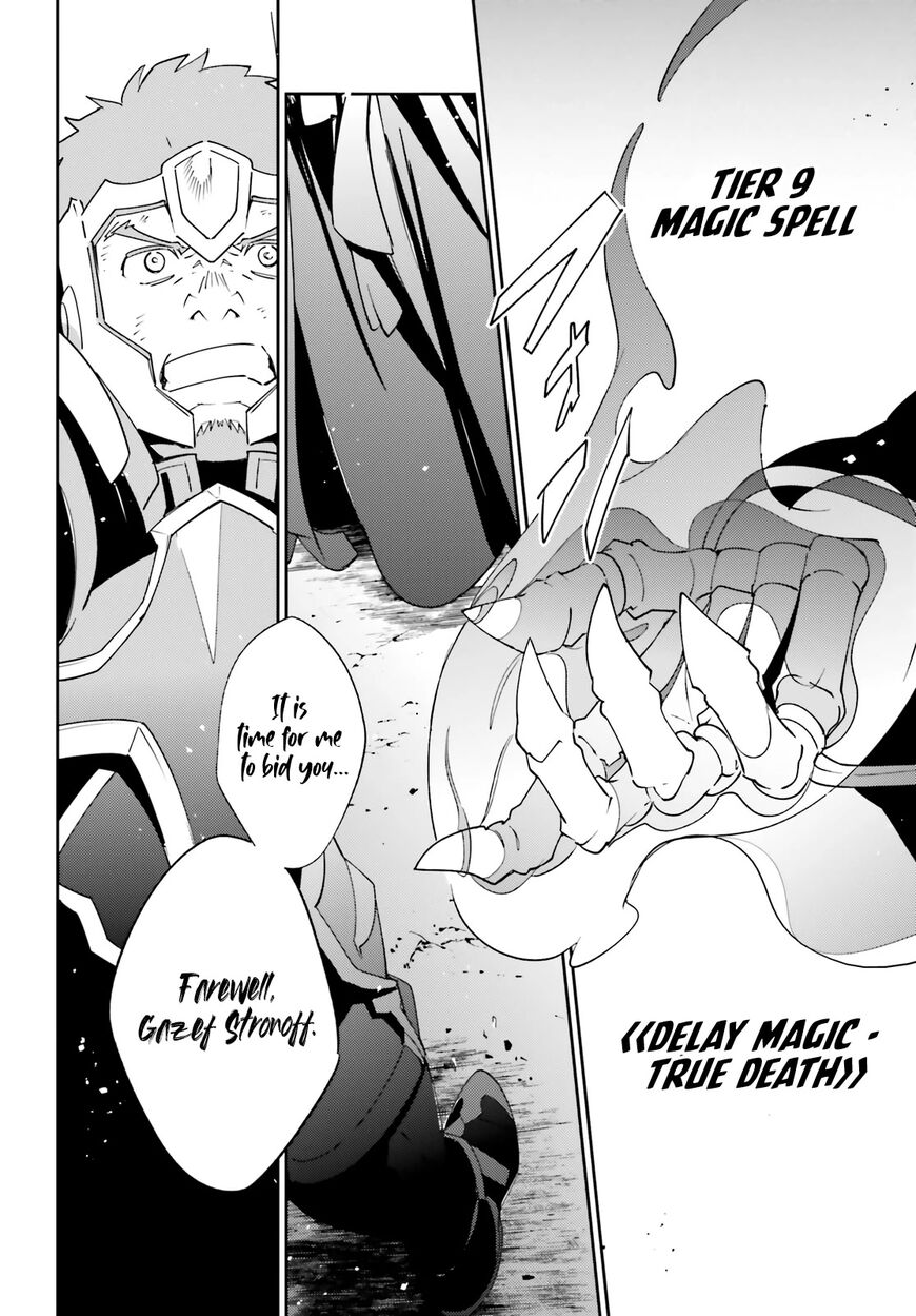 Overlord 76