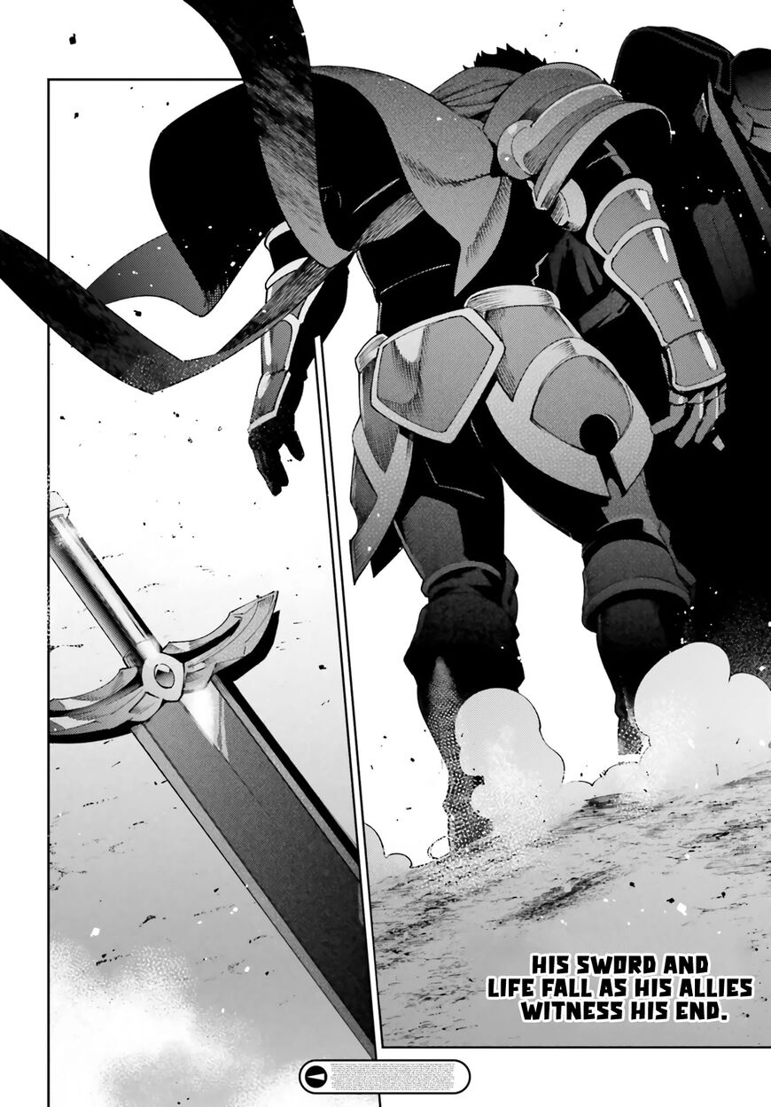 Overlord 76