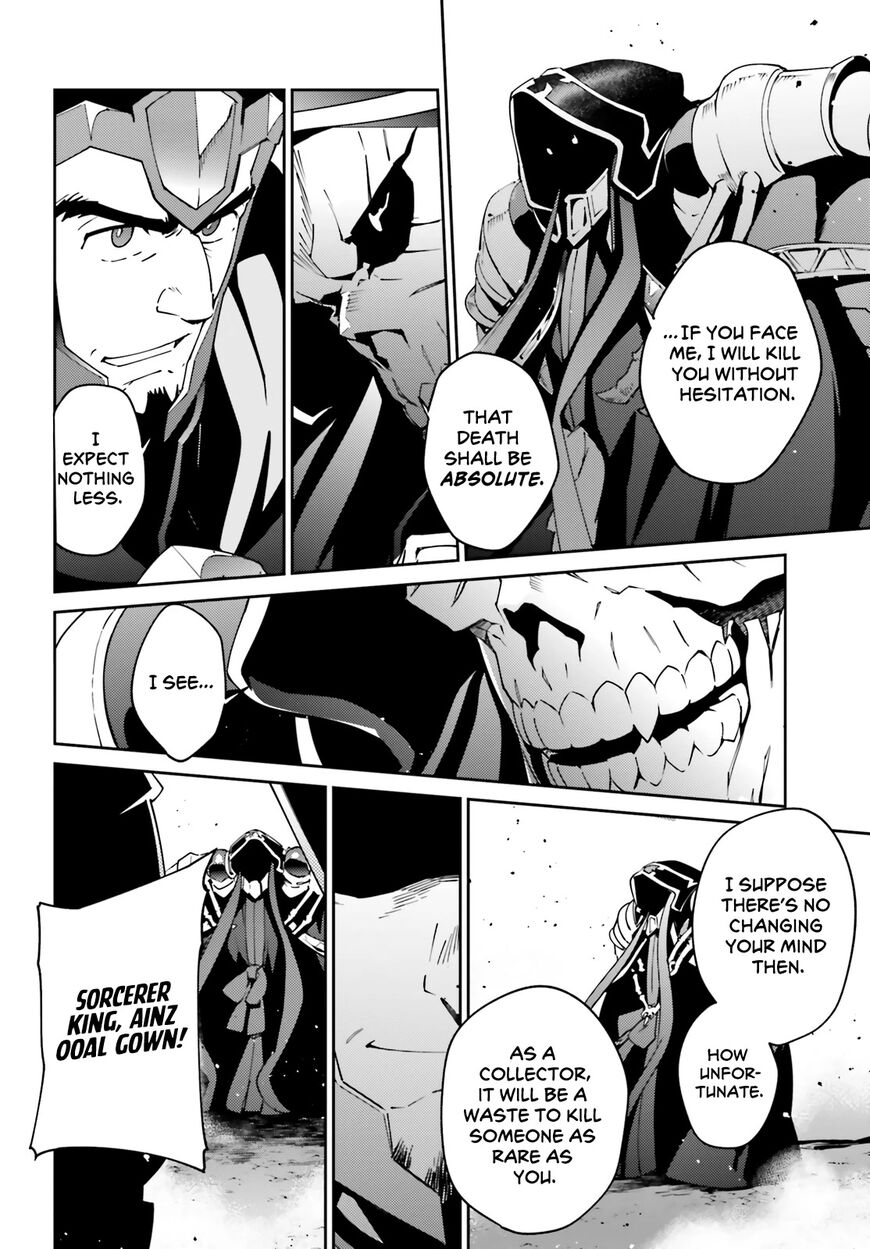 Overlord 76