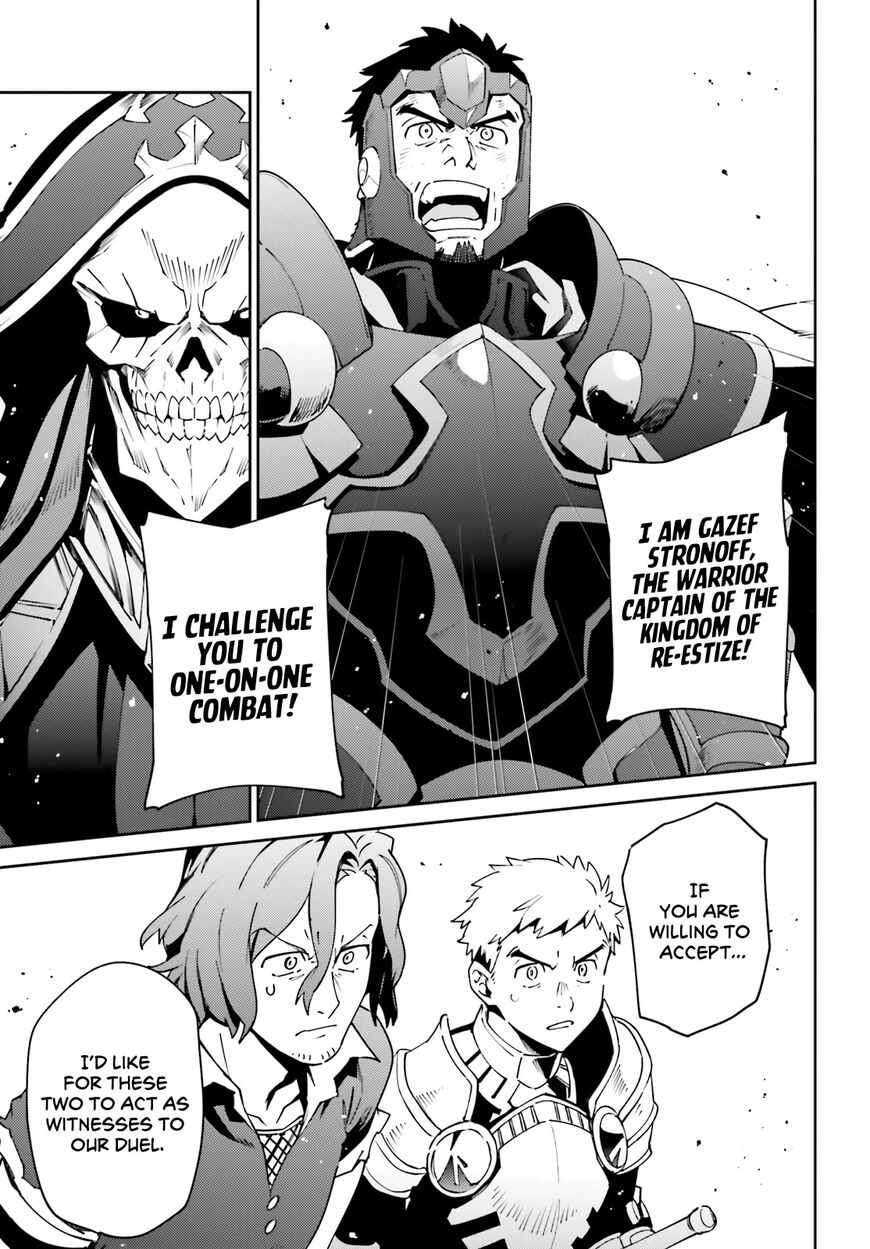 Overlord 76