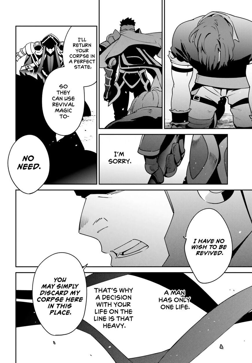 Overlord 76