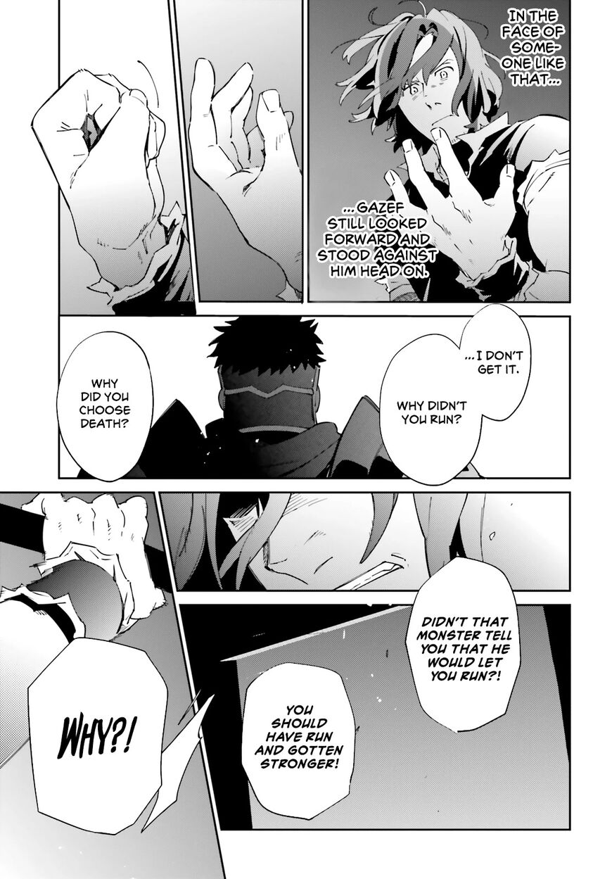 Overlord 77