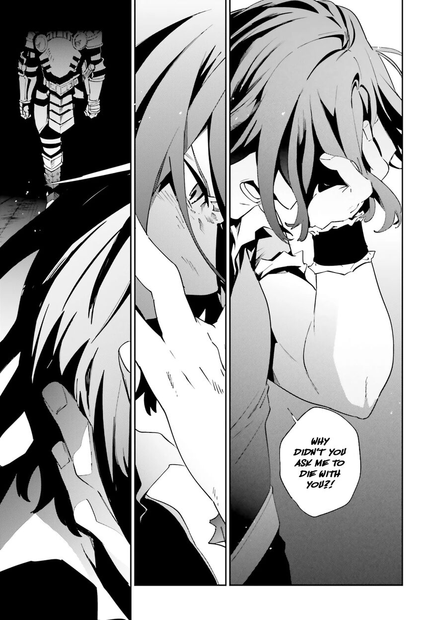 Overlord 77