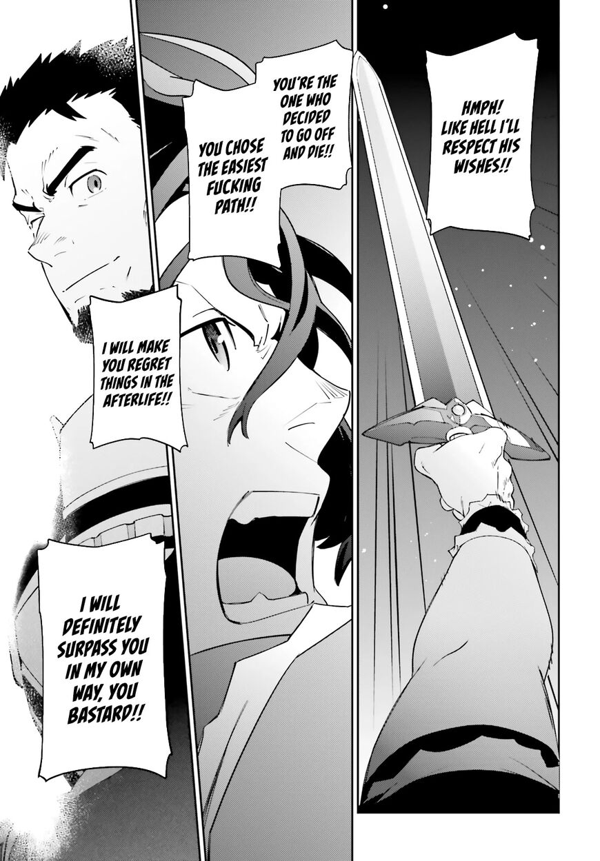 Overlord 77