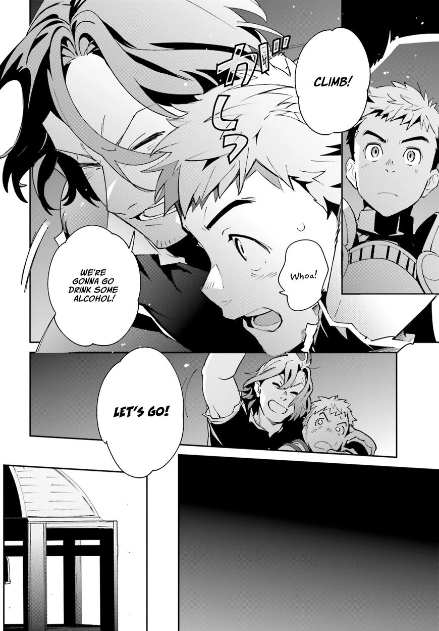 Overlord 77