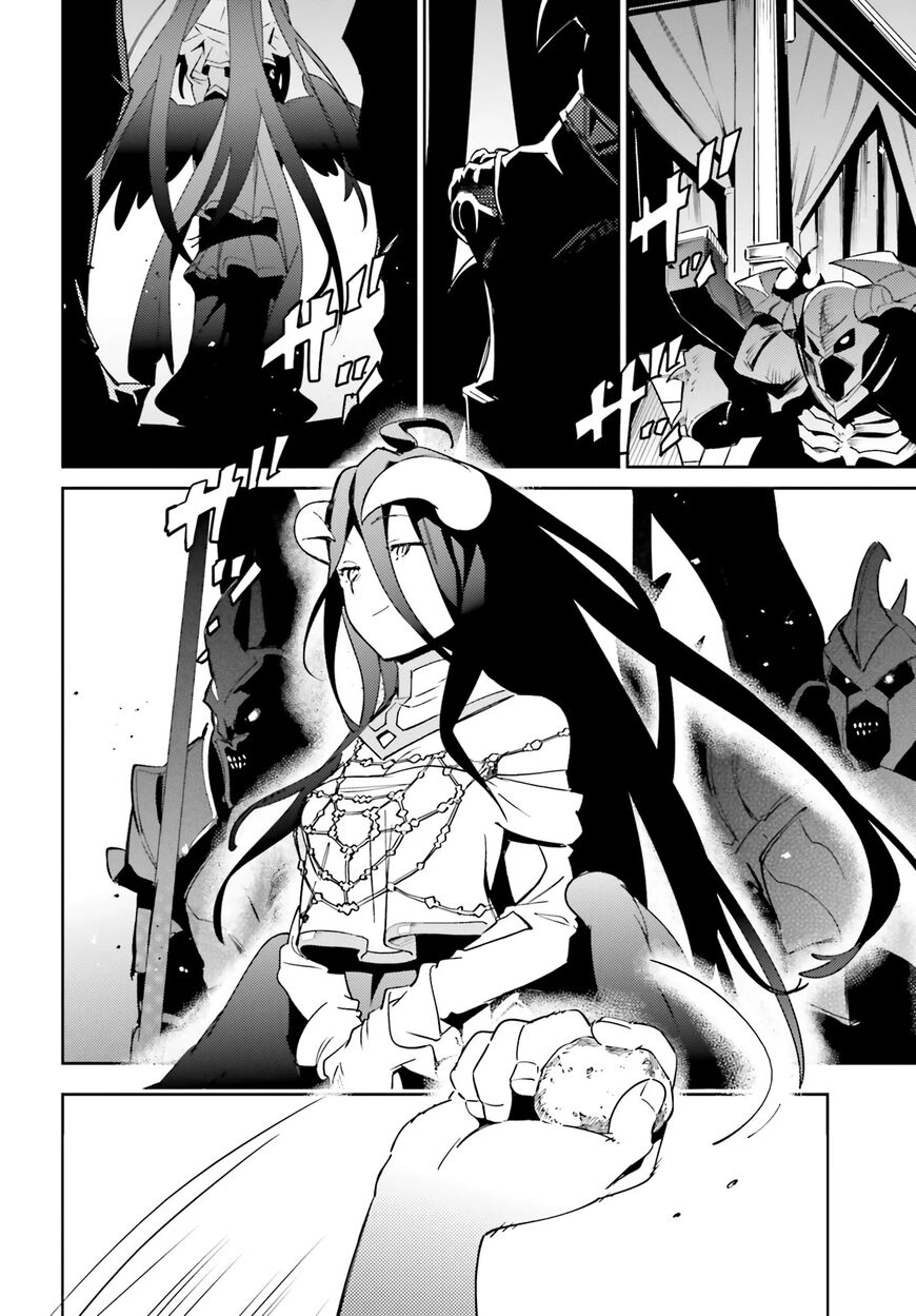 Overlord 77