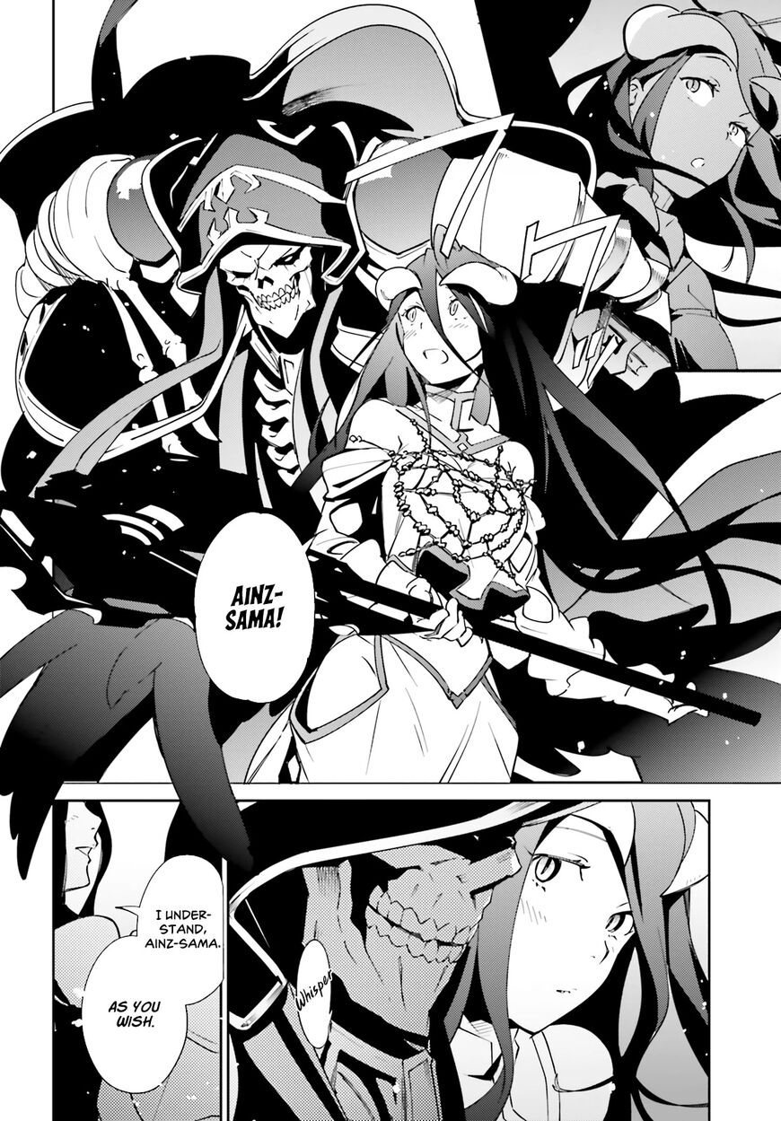 Overlord 77