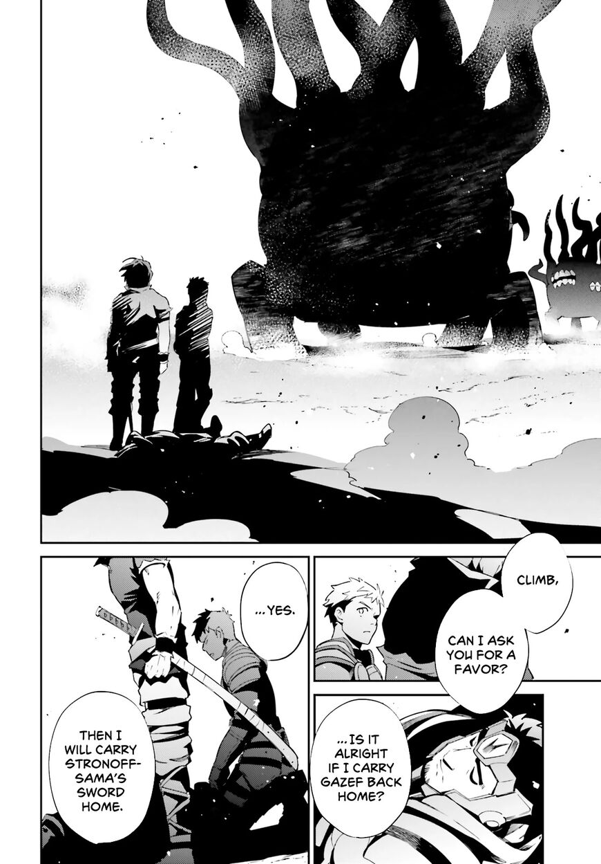 Overlord 77