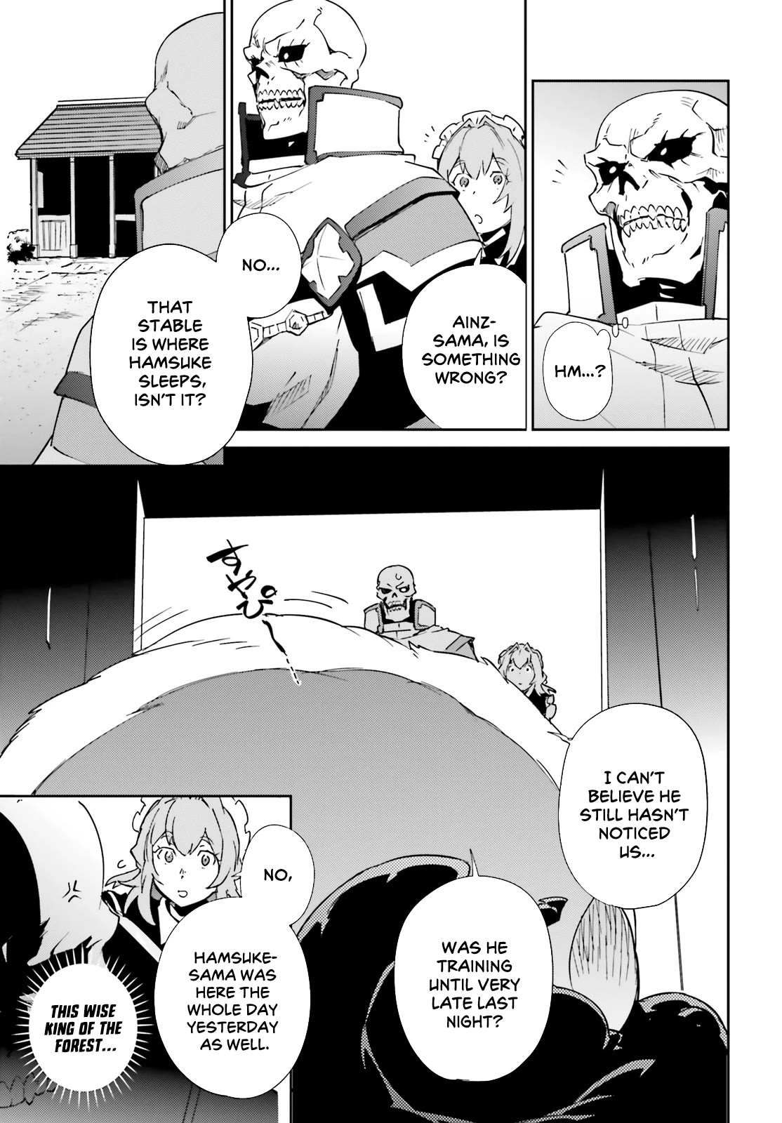 Overlord Chapter 78