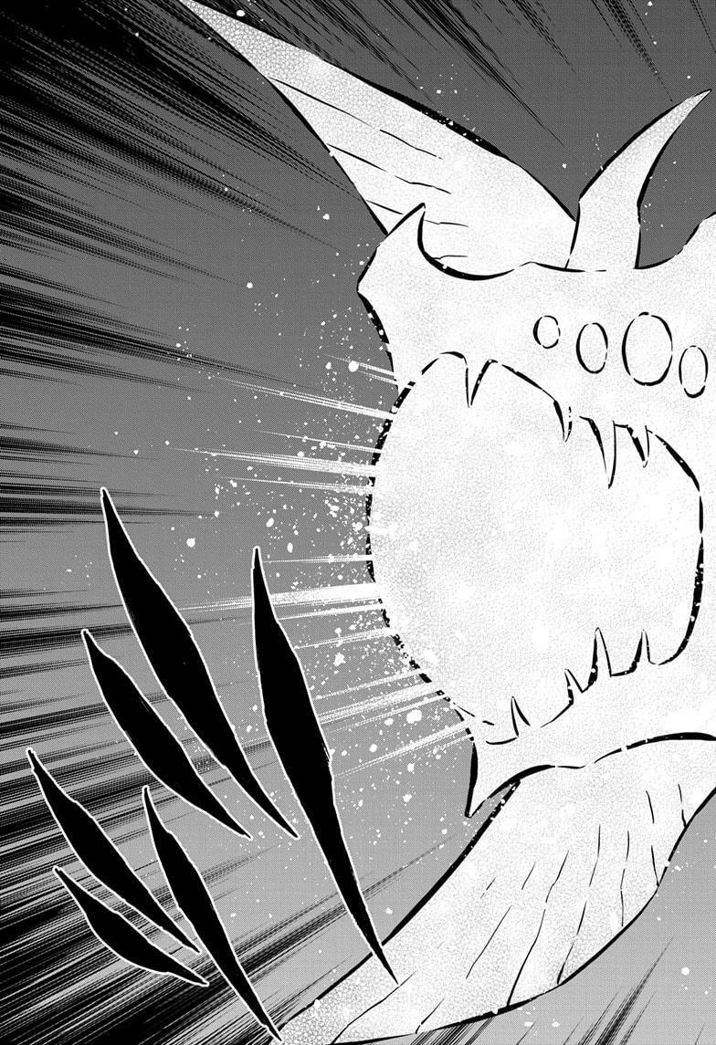 Black Clover Chapter 373