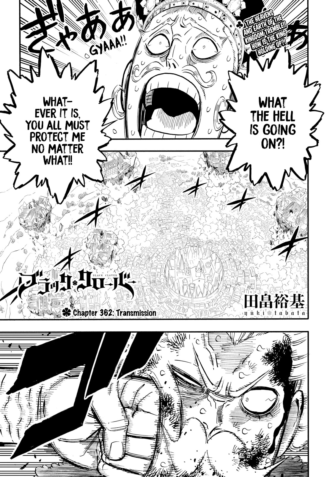 Black Clover Chapter 362