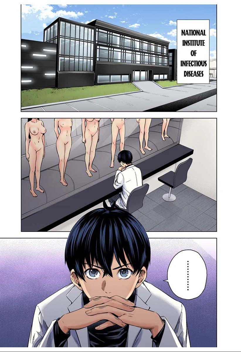 World's End Harem Chapter 94