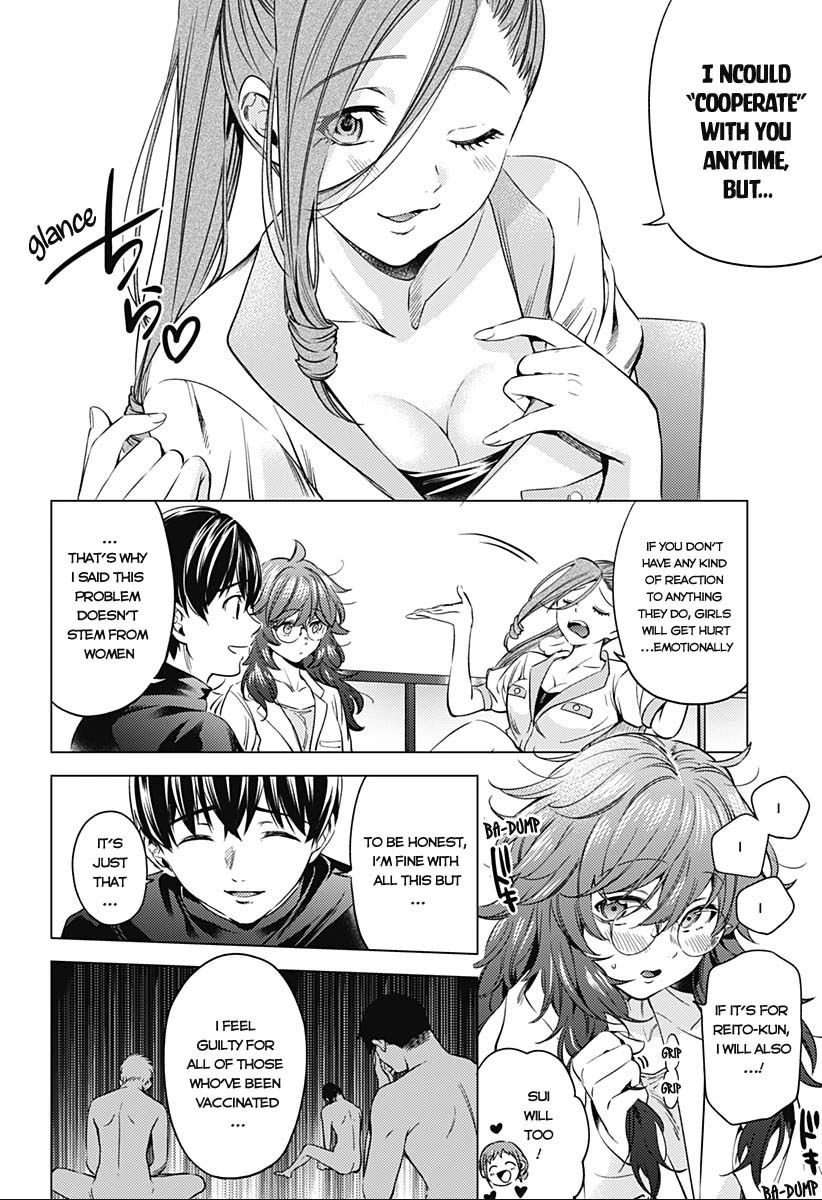 World's End Harem Chapter 94