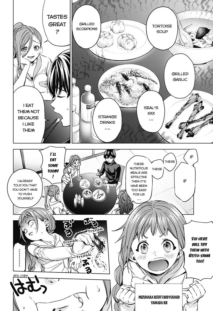 World's End Harem Chapter 94