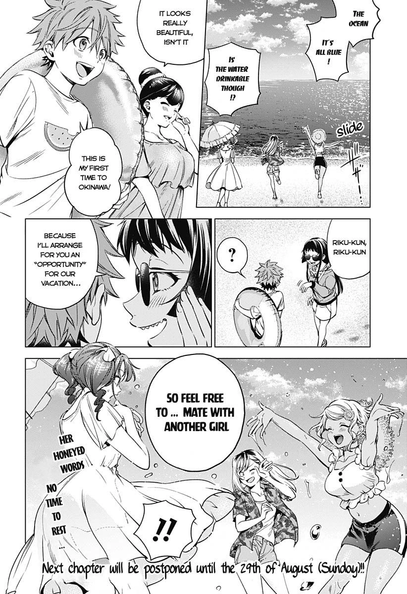 World's End Harem Chapter 94