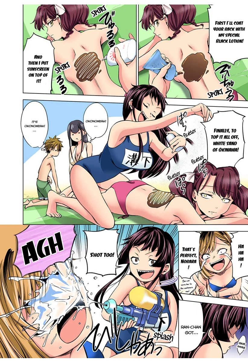 World's End Harem Chapter 95