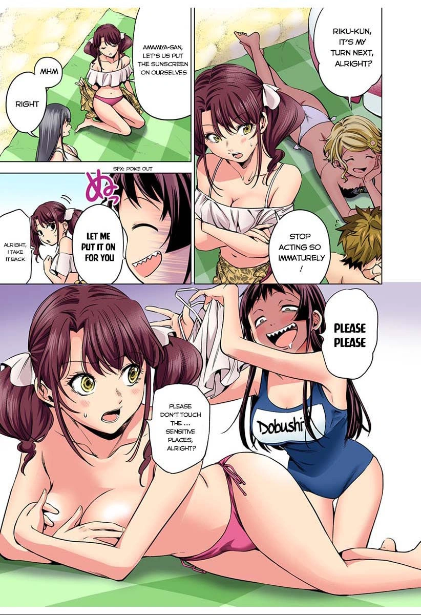 World's End Harem Chapter 95
