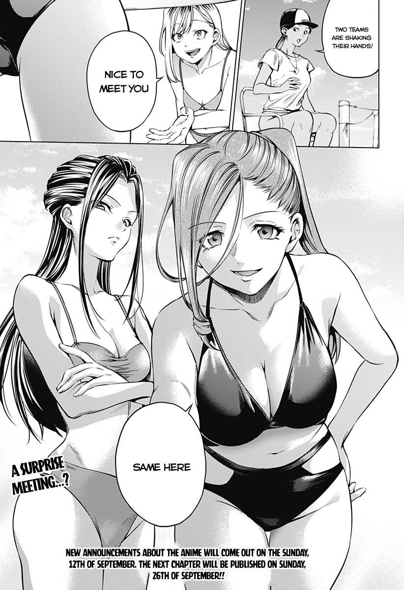 World's End Harem Chapter 95