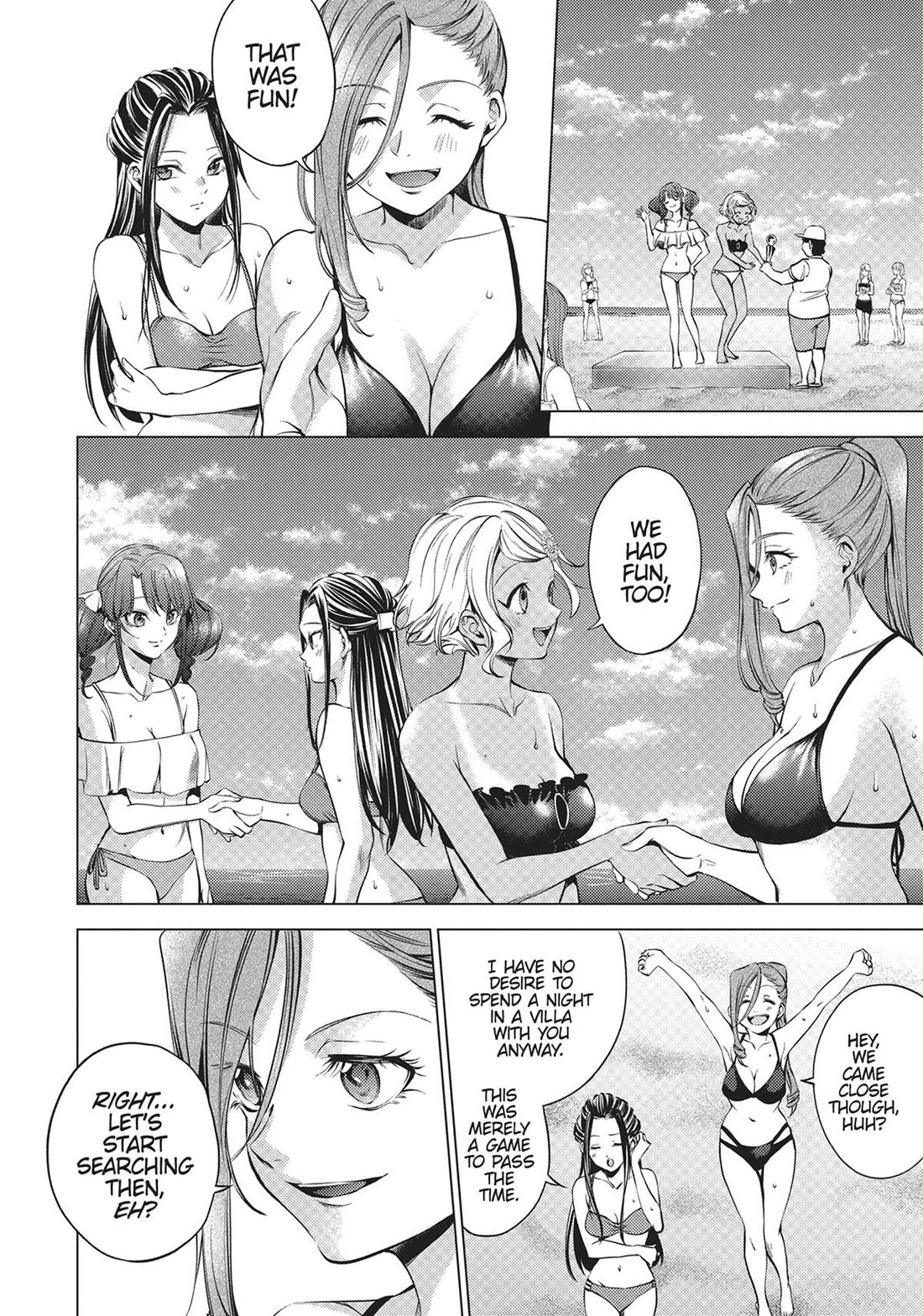 World's End Harem Chapter 96