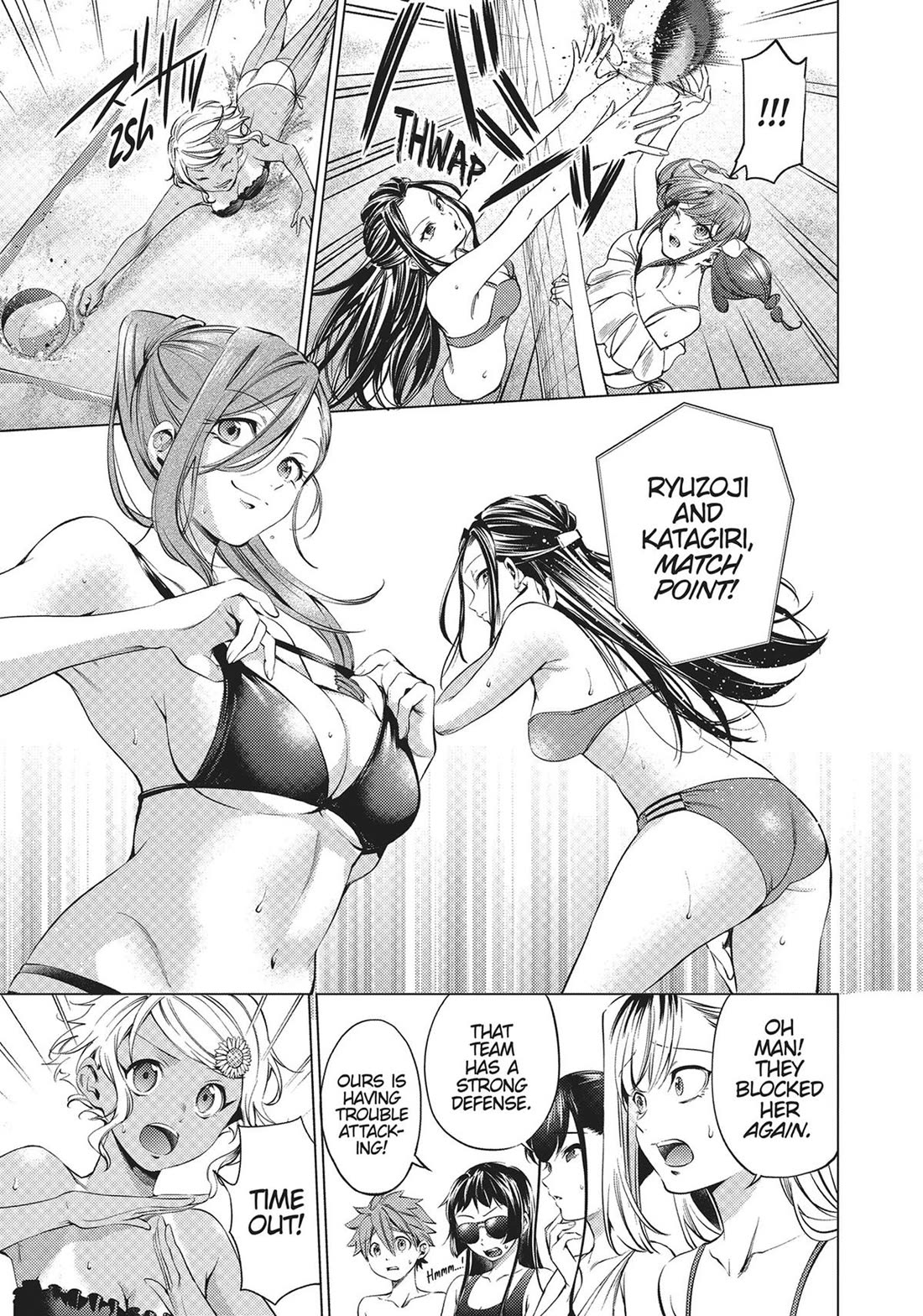 World's End Harem Chapter 96