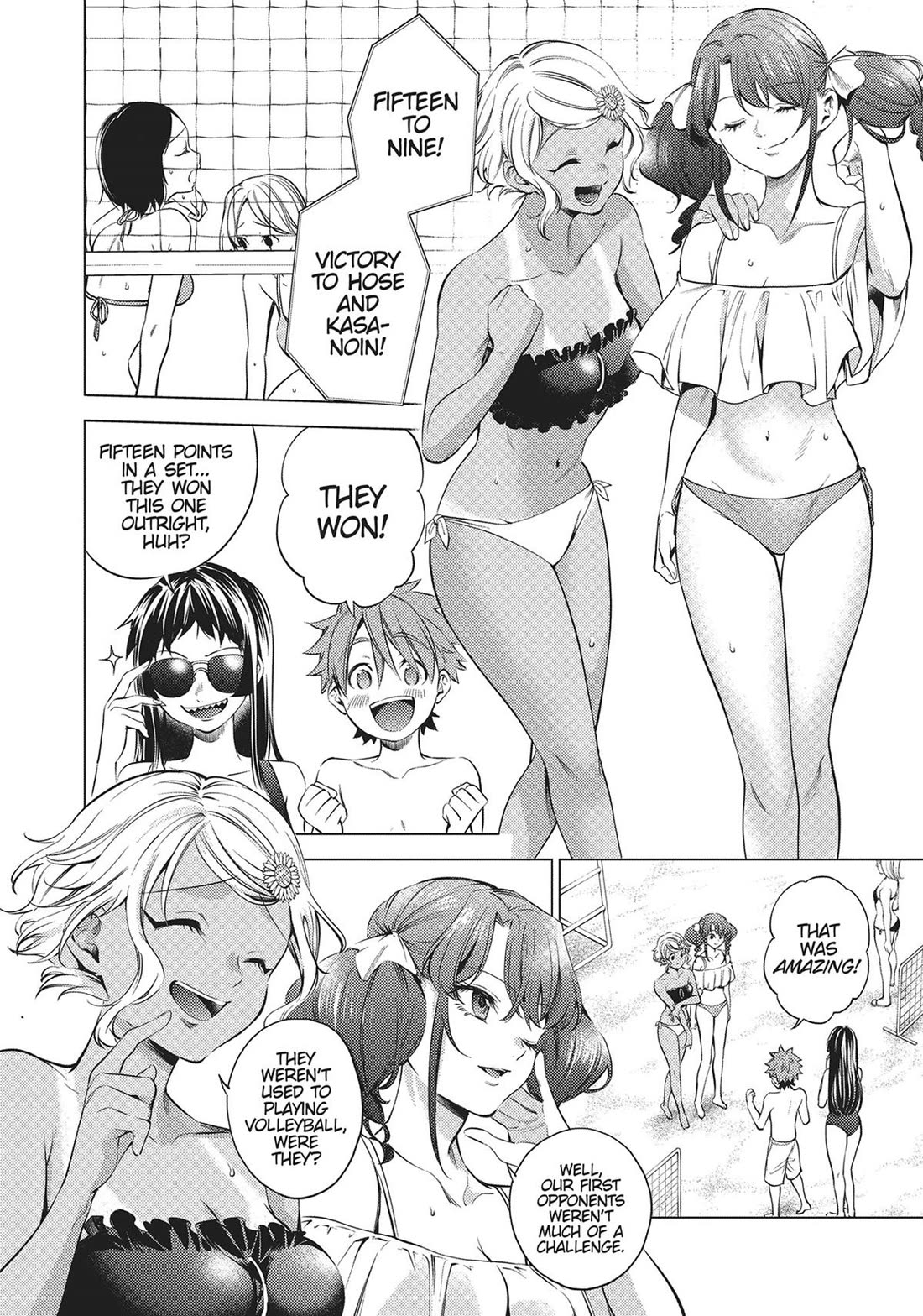 World's End Harem Chapter 96