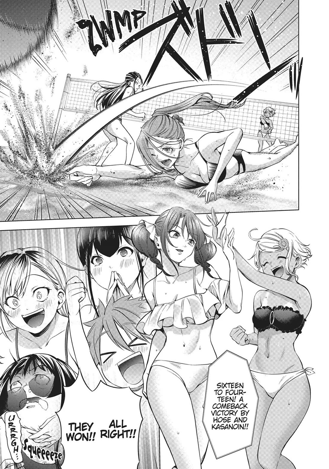 World's End Harem Chapter 96
