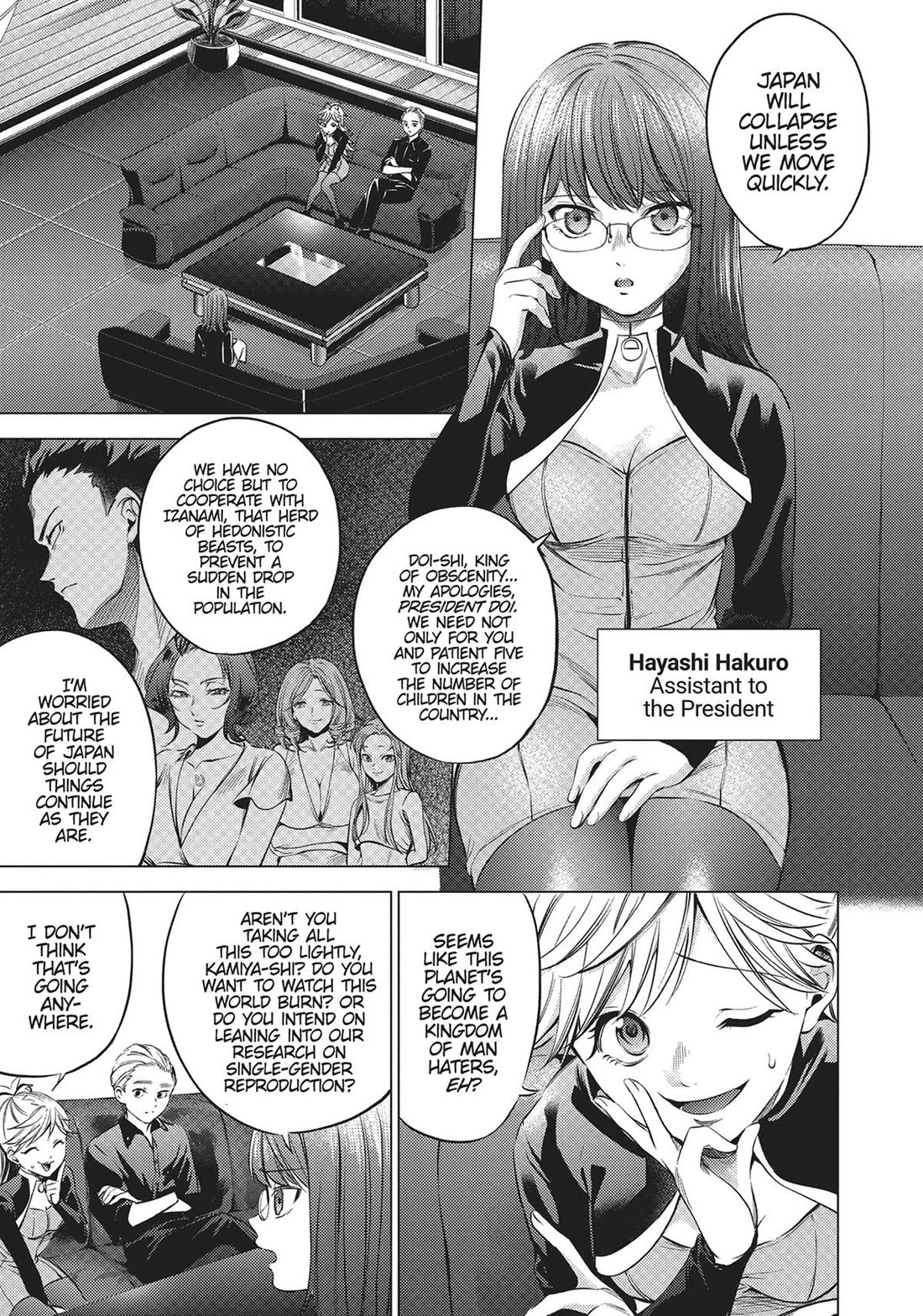 World's End Harem Chapter 97