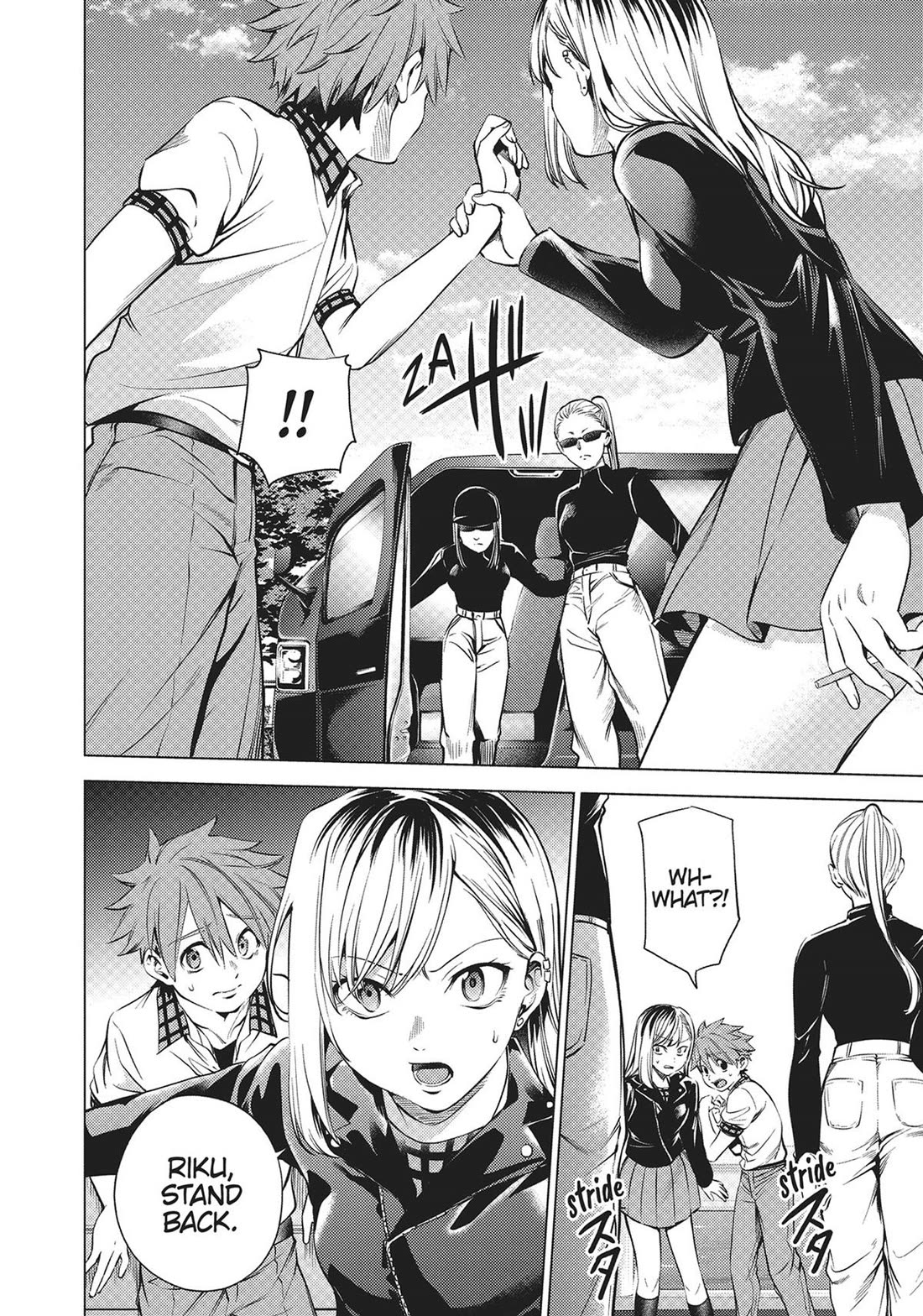 World's End Harem Chapter 99