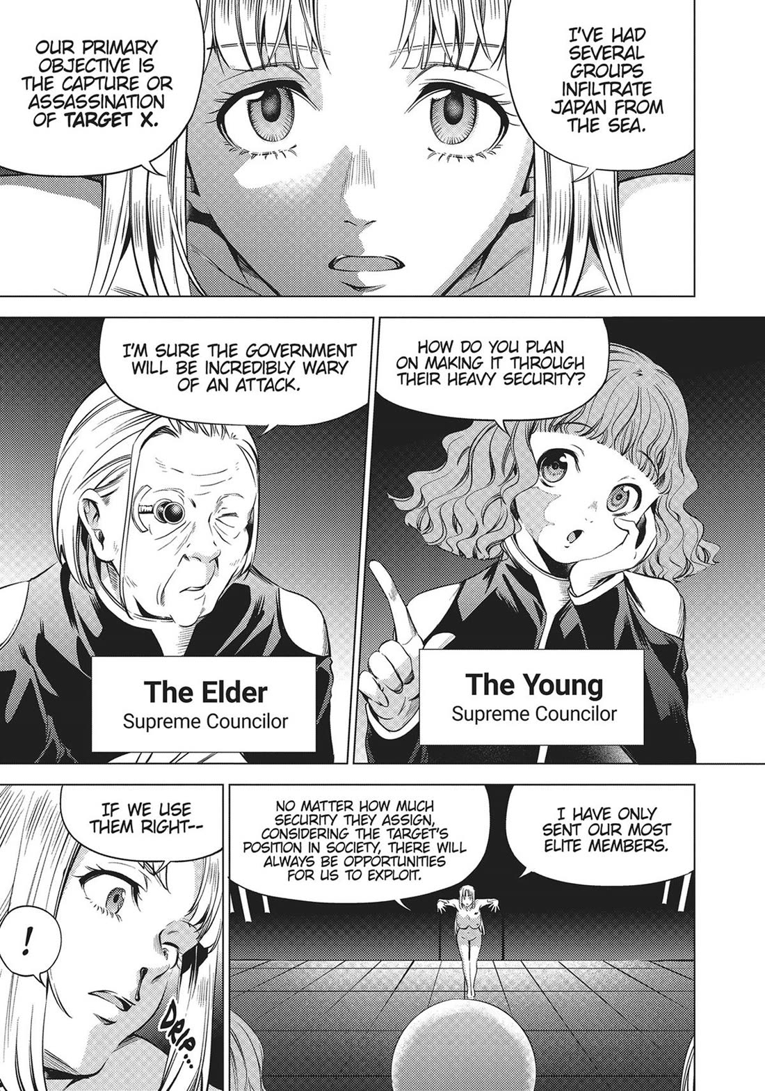 World's End Harem Chapter 99