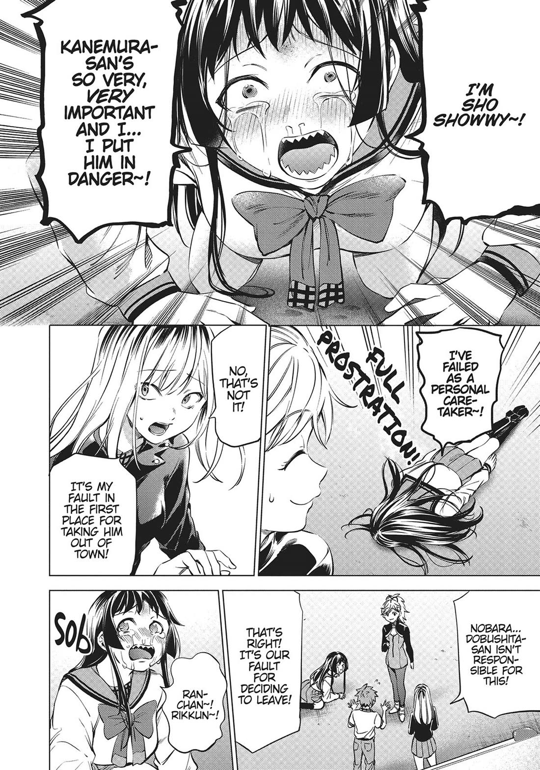 World's End Harem Chapter 100