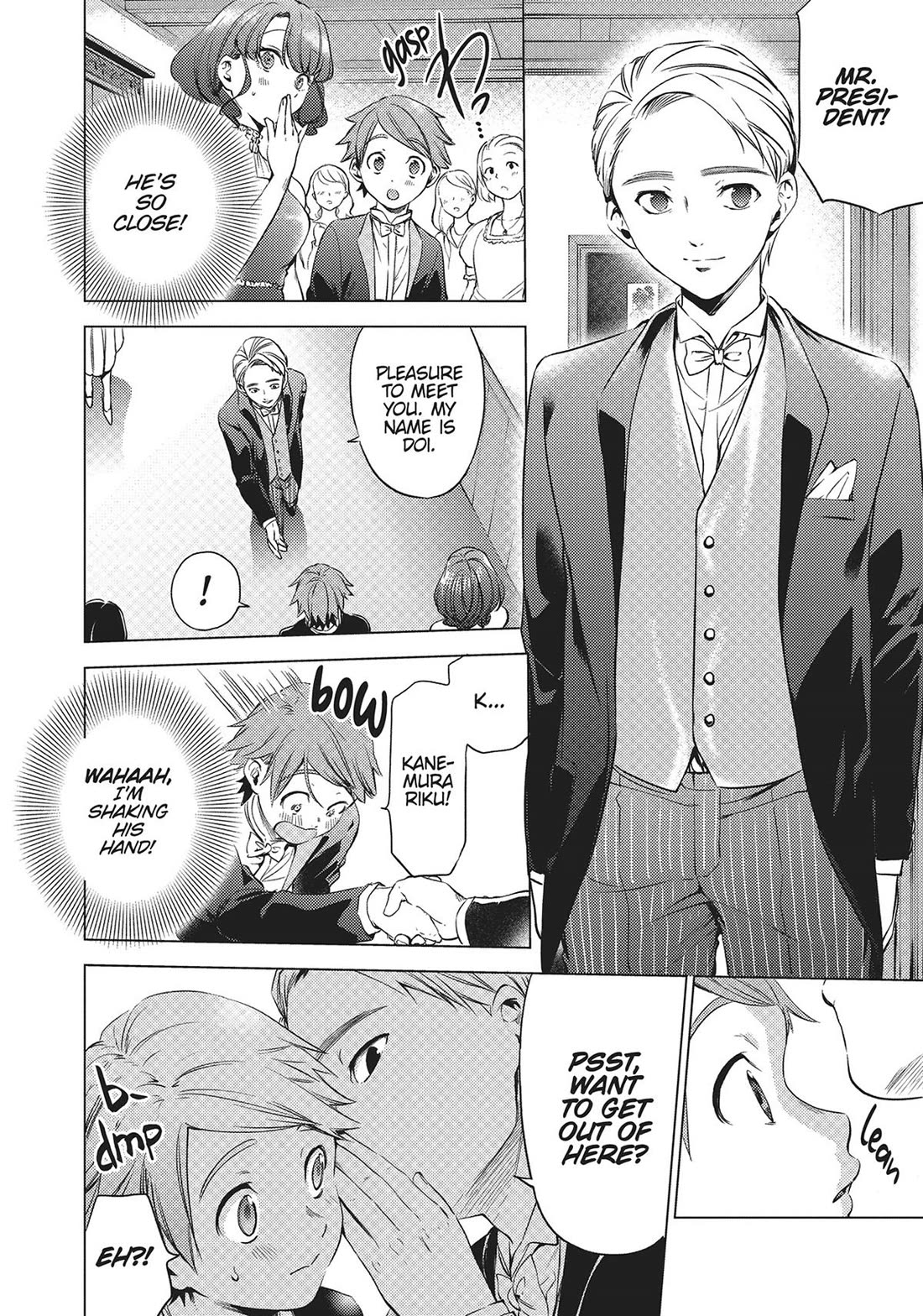 World's End Harem Chapter 103