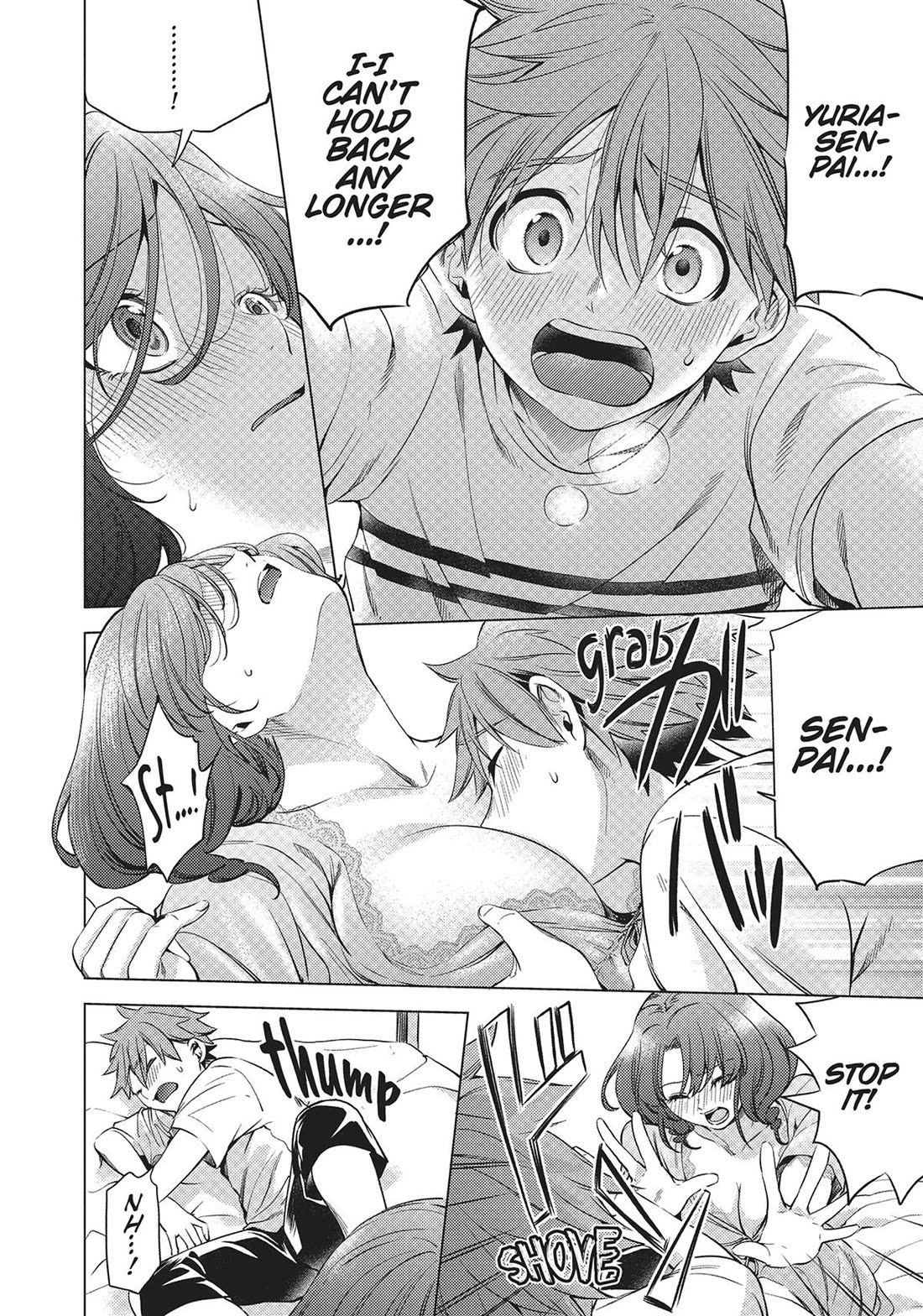 World's End Harem Chapter 104