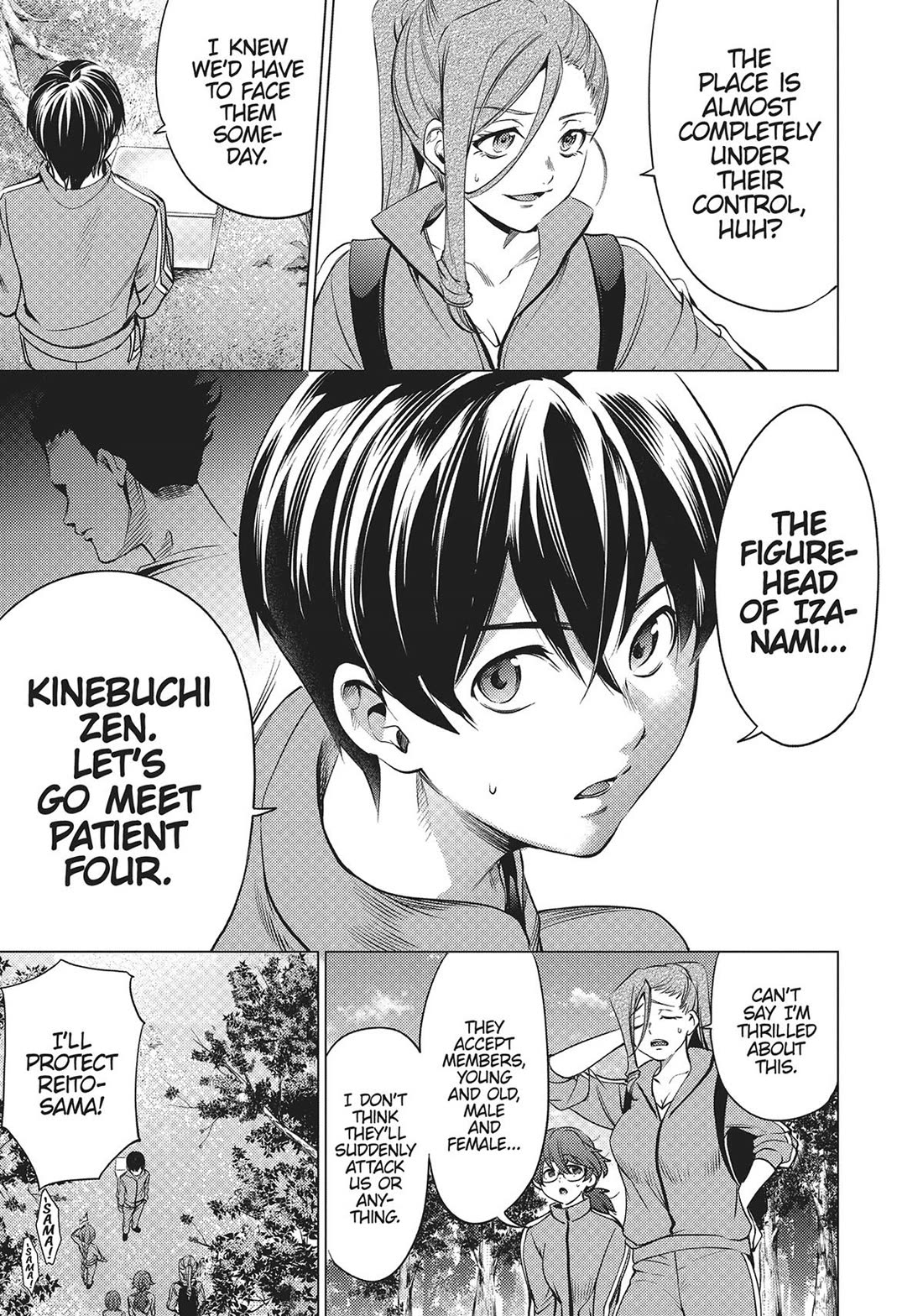 World's End Harem Chapter 105