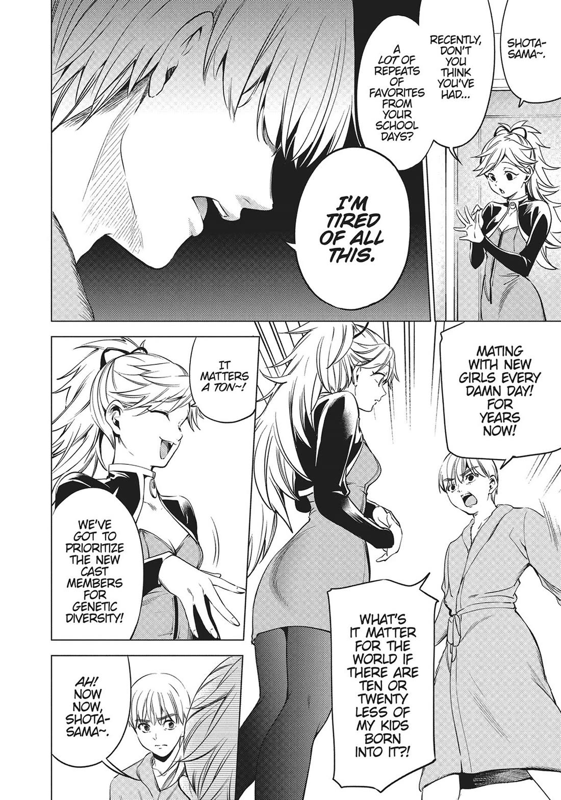 World's End Harem Chapter 105