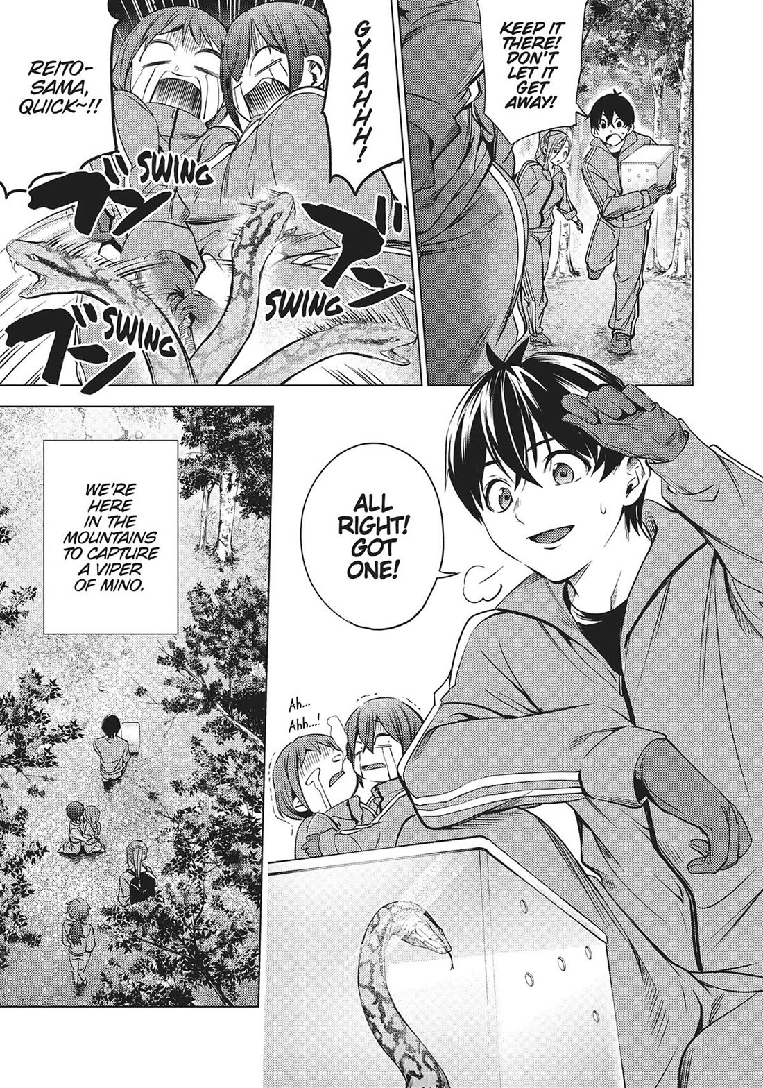 World's End Harem Chapter 105